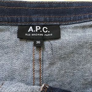 Skirts - APC Denim Skirt Skirts - APC Denim Skirt